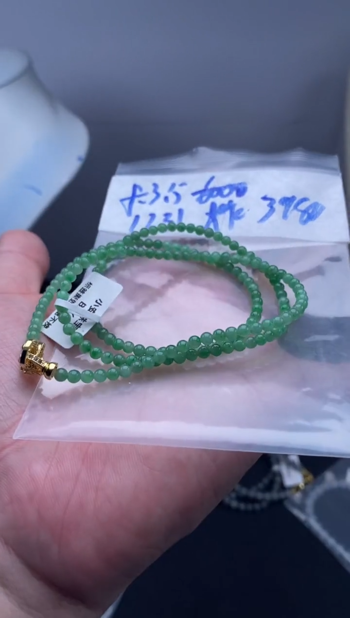 颈饰未镶嵌翡翠天然缅甸翡翠珠子