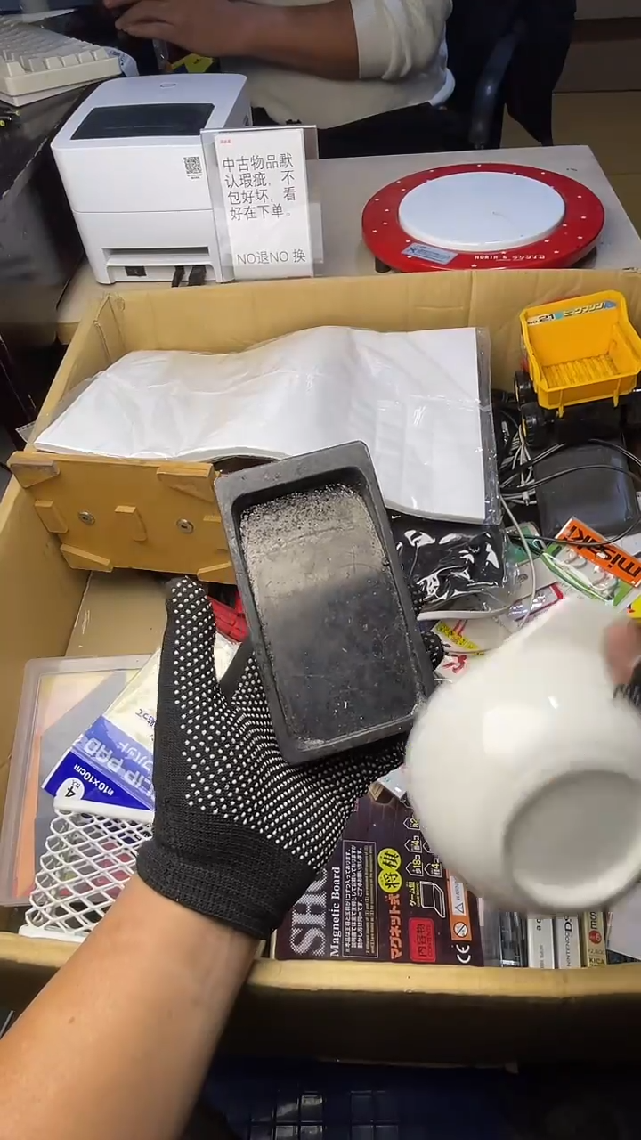 A**C二手商品不退不换茶杯