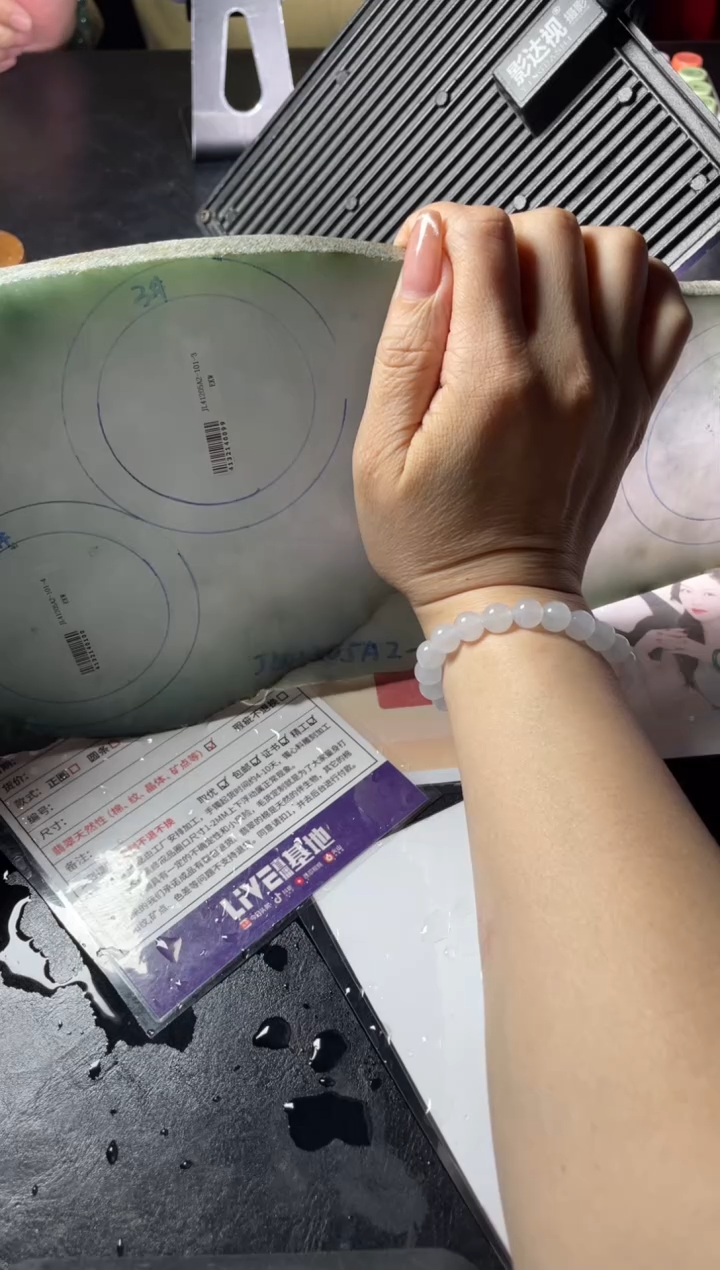 【闪购商品】定制翡翠手镯未镶嵌定制手镯ZML3/DZS