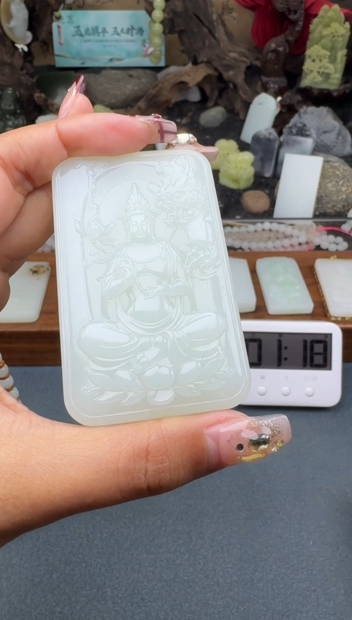 【闪购商品】和田玉颈饰未镶嵌菲菲