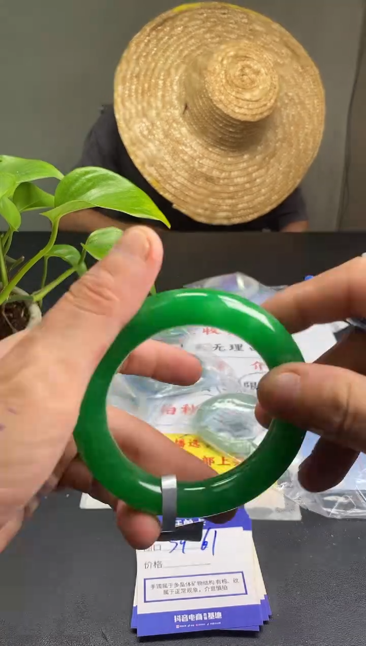 闪购链接所见即所得1