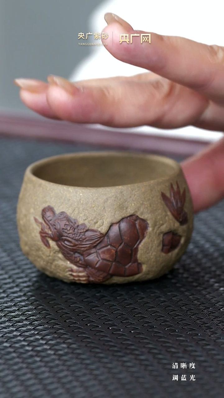 茶杯紫砂紫砂2 紫砂杯