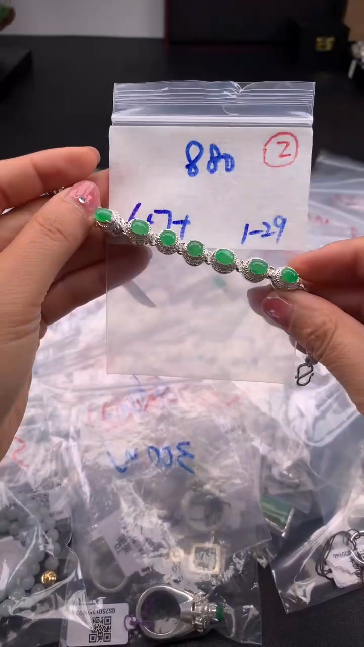 【闪购商品】定制翡翠未镶嵌毛货需精细抛光拍一发一