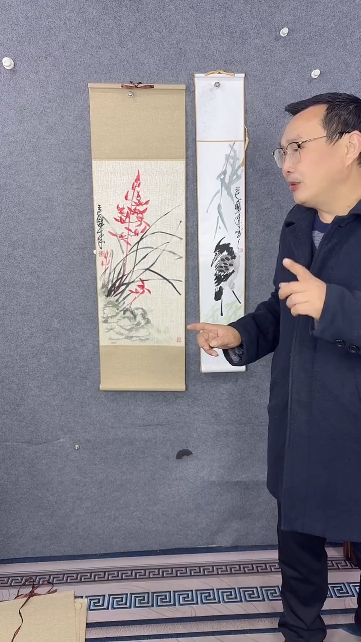 国画92*32吴铁成作品