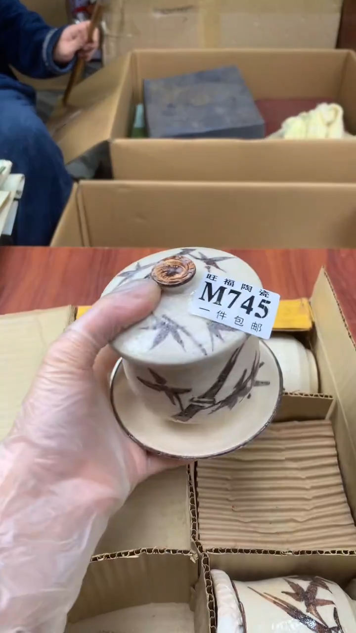 瓷片腊*校长家杂项甄选
