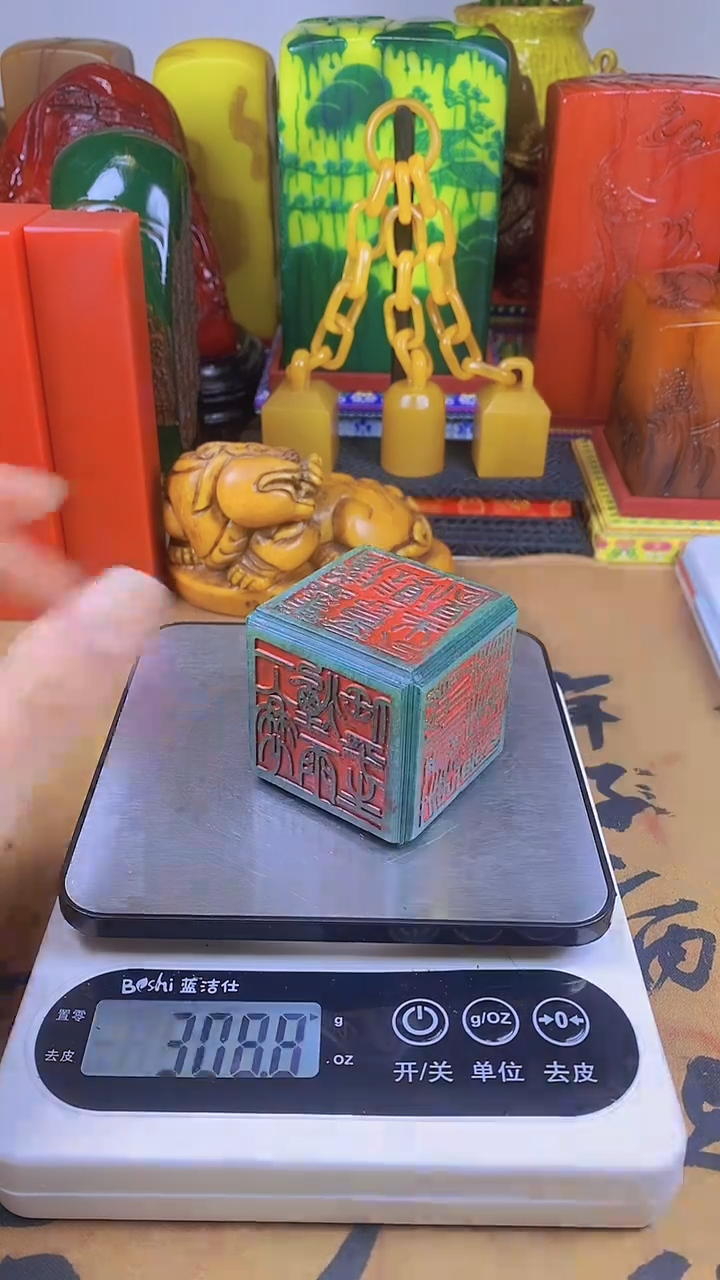 【闪购商品】寿山石印石41寿山石