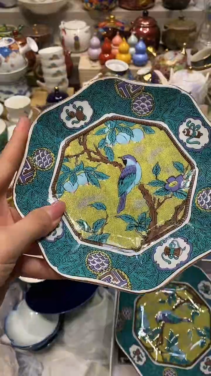 瓷片青*雨必选商品属性将自动生成闪购标题