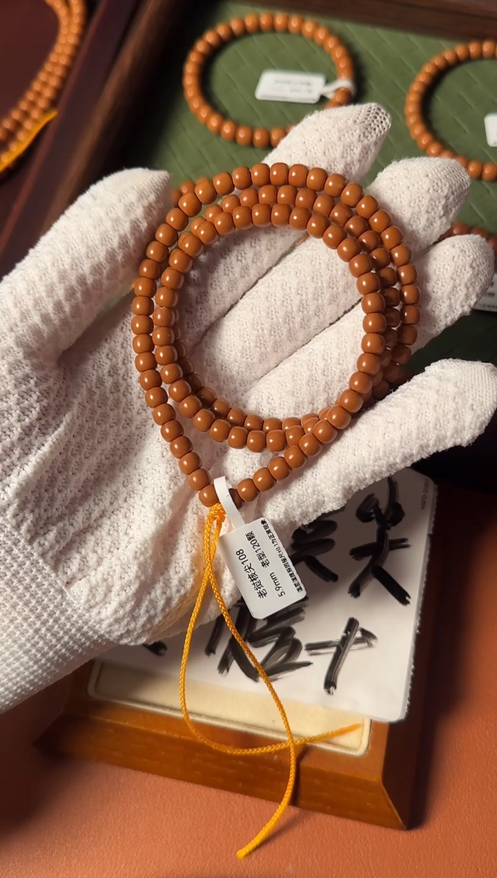 手串橄榄核【168核尖】5.9mm老挝核尖老型108三花面无白 树王老料