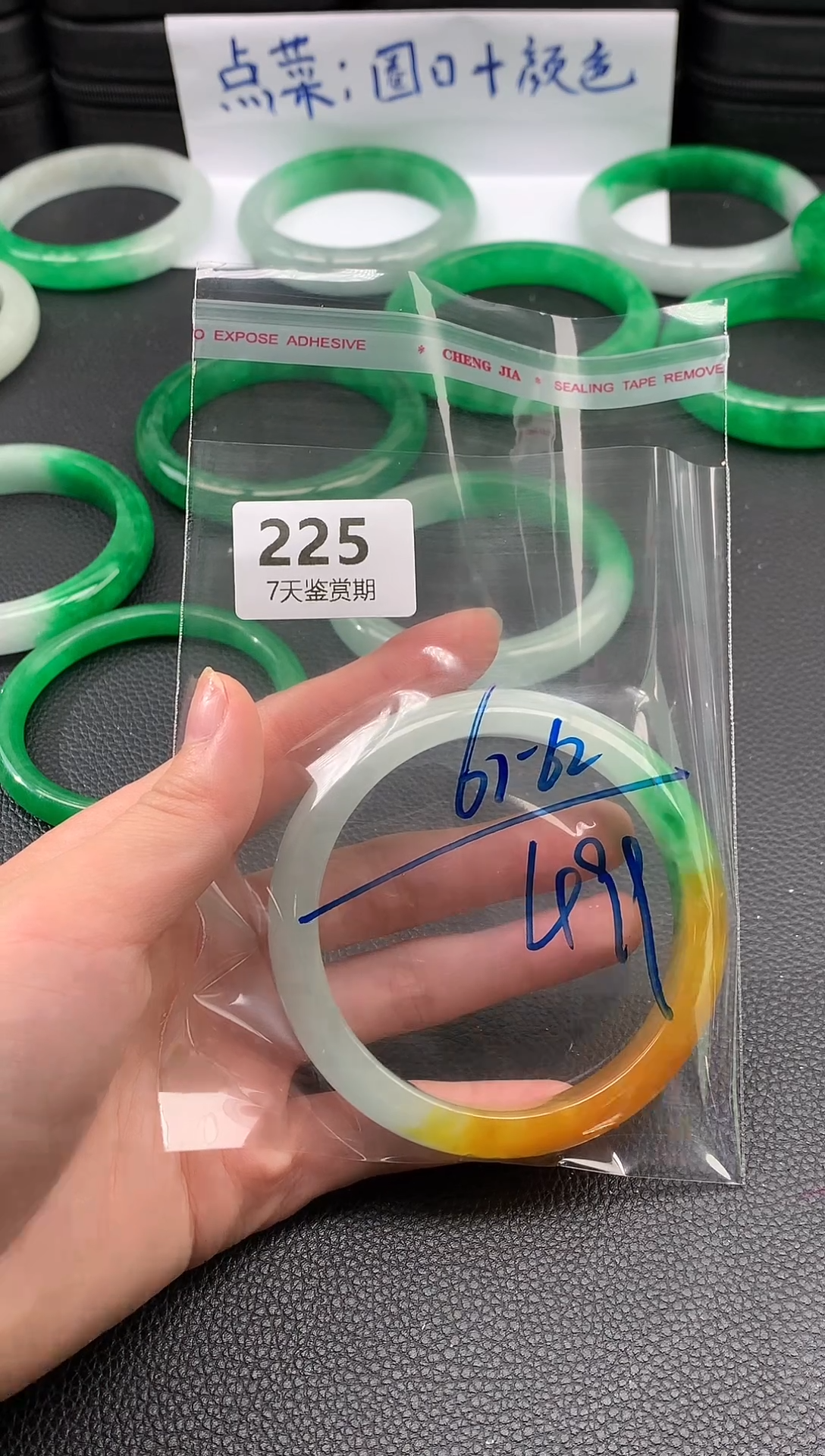 非金属无时尚手镯 所见即所得 七天鉴赏期