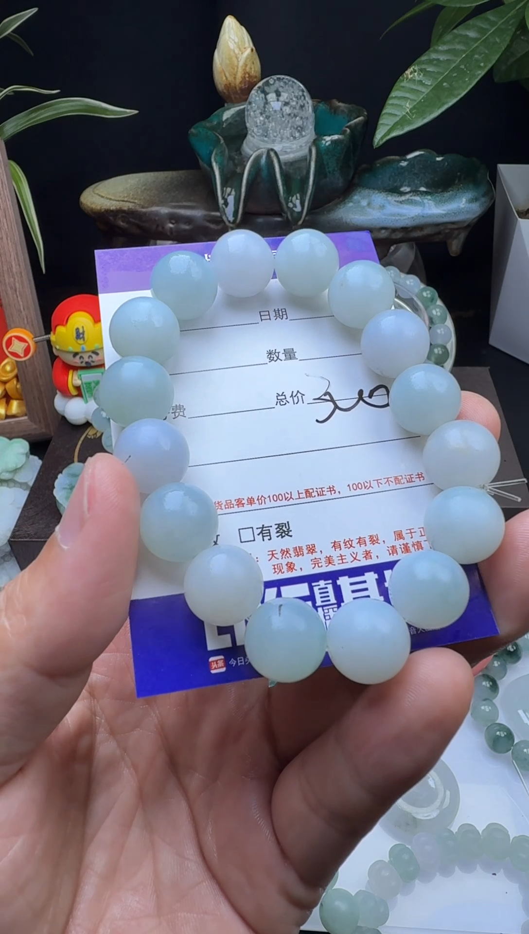 定制翡翠未镶嵌阿**嘻天然缅甸A货翡翠