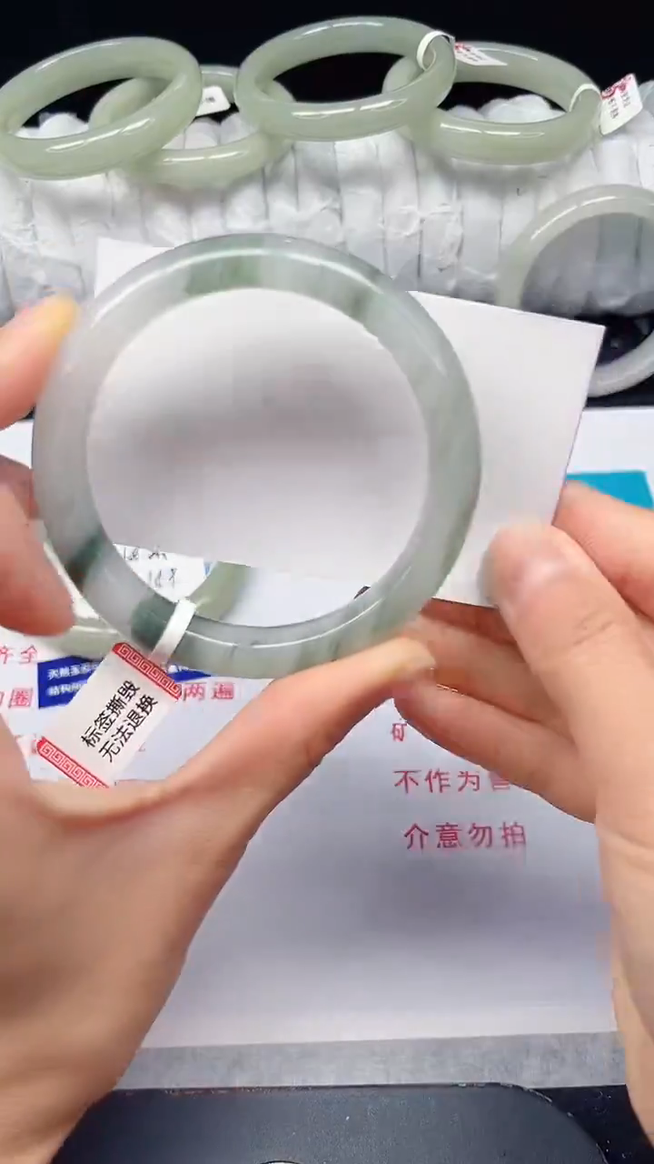 未镶嵌手镯石英质玉106-58/59