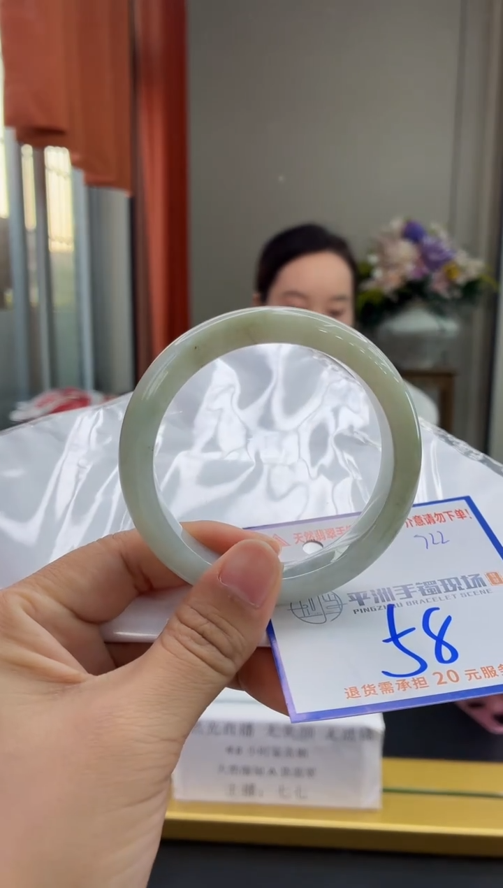 未镶嵌手镯翡翠11111111111111111111