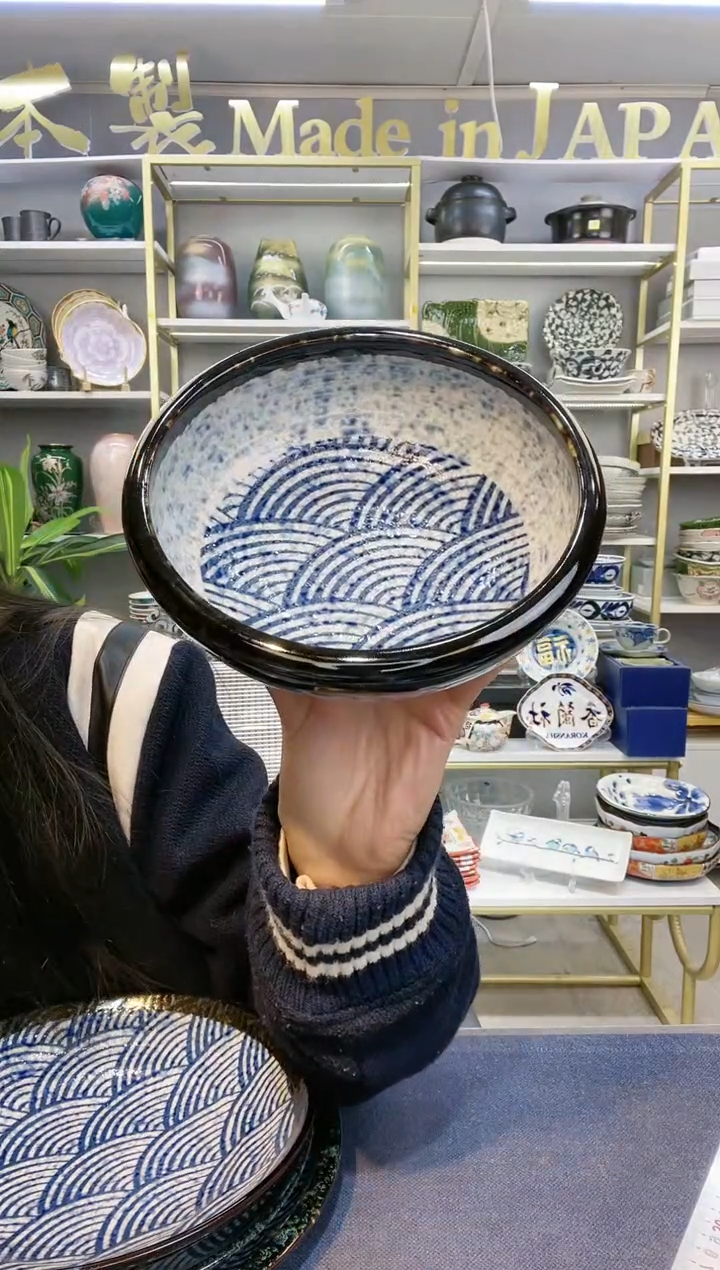 【闪购商品】碗青海波17.5厘米钵一只装（加厚）