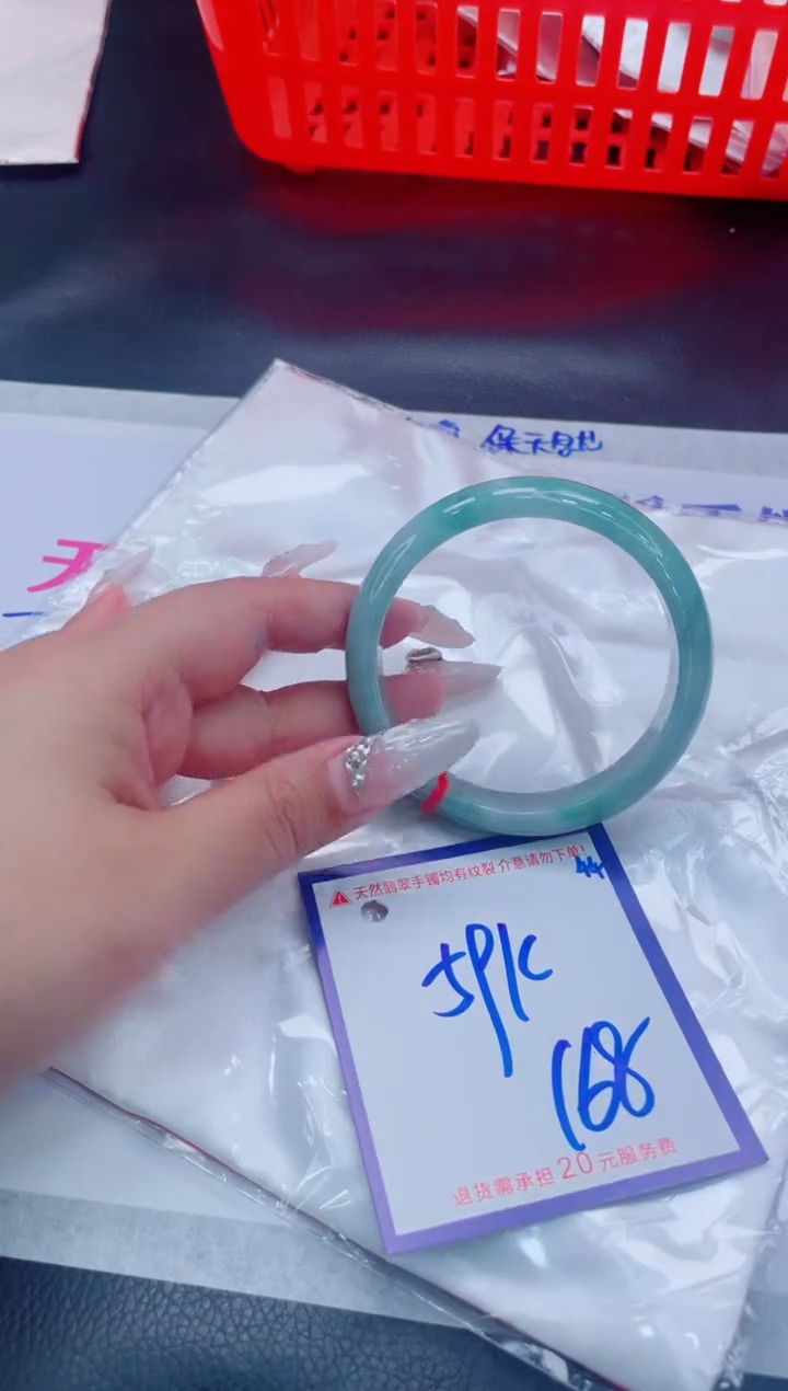 未镶嵌手镯翡翠11111111
