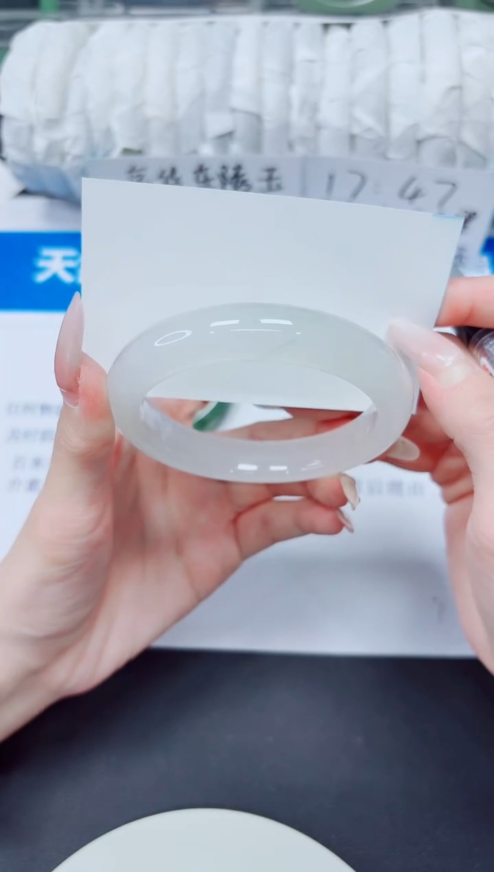 未镶嵌手镯石英质玉3/58