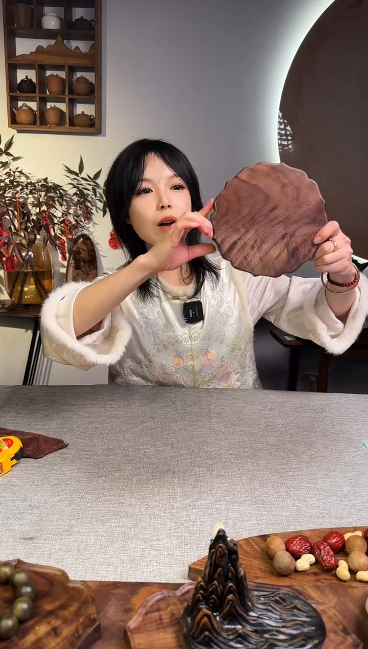 【闪购商品】黑胡桃木黑胡桃木