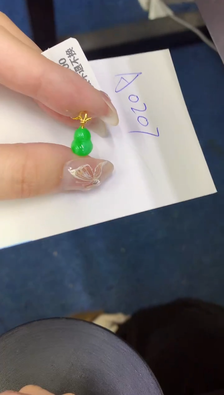 【闪购商品】翡翠颈饰18K金镶嵌0000000000