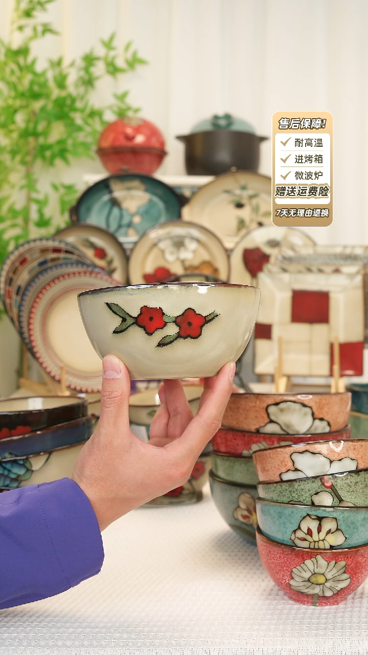 【闪购商品】2只装6 寸面碗1111111