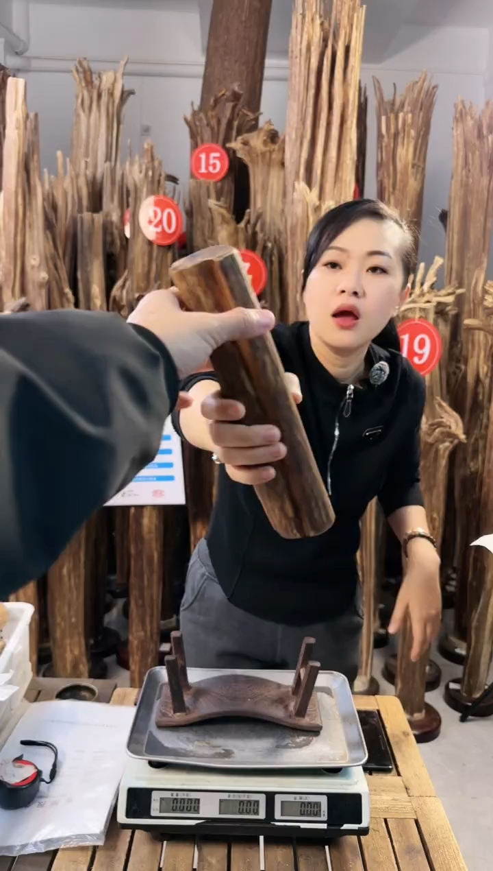 【闪购商品】沉香摆件沉香摆件多样性发一件87