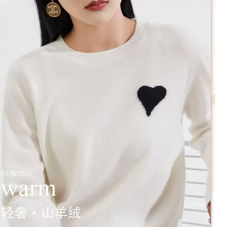 【100%纯山羊绒】春天的礼物爱心针织低圆领套头羊绒衫打底衫轻奢