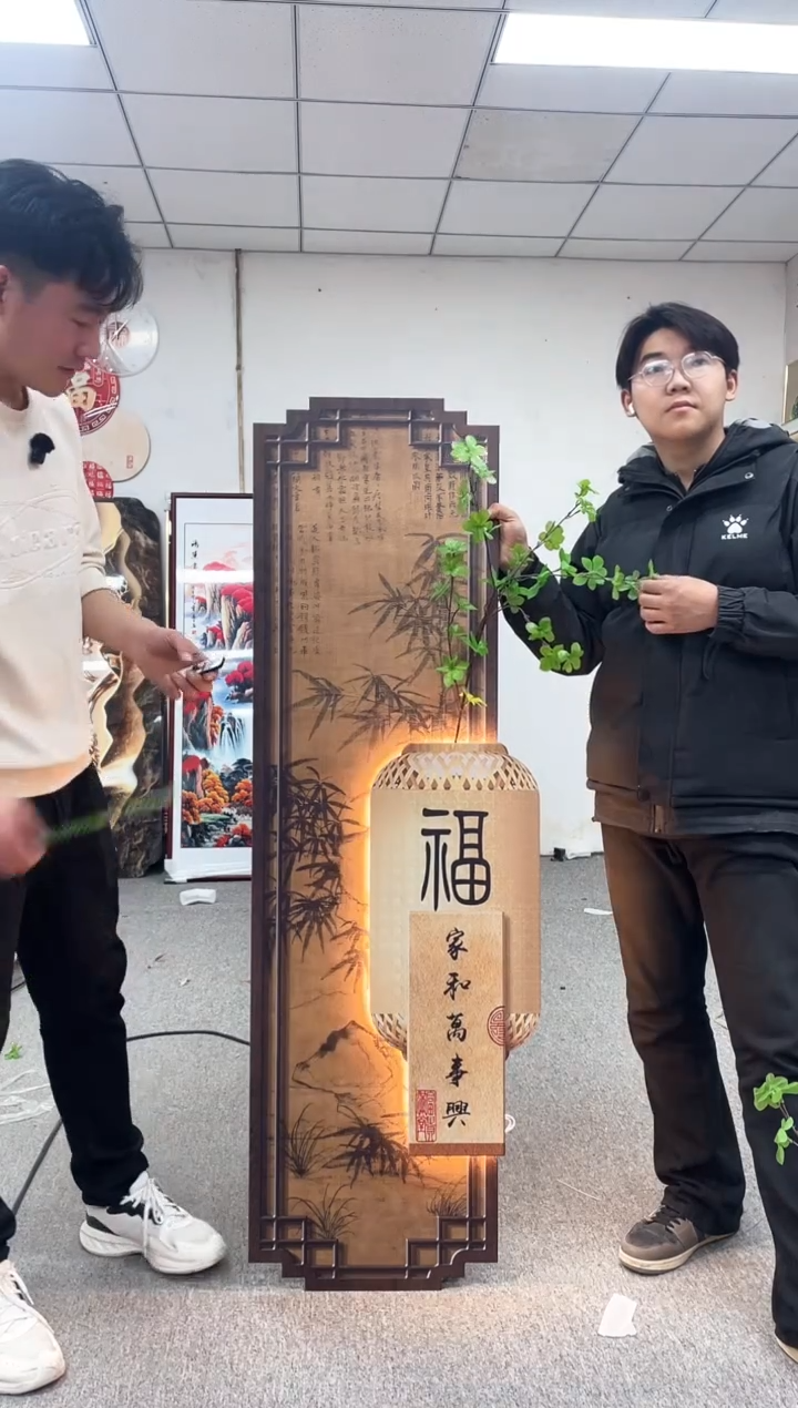高货清场 微瑕介意勿拍  50*150