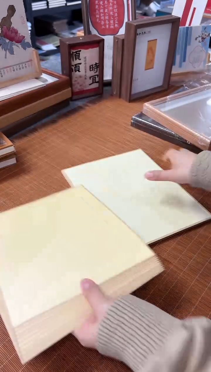 熟宣加厚绢卡20张混搭