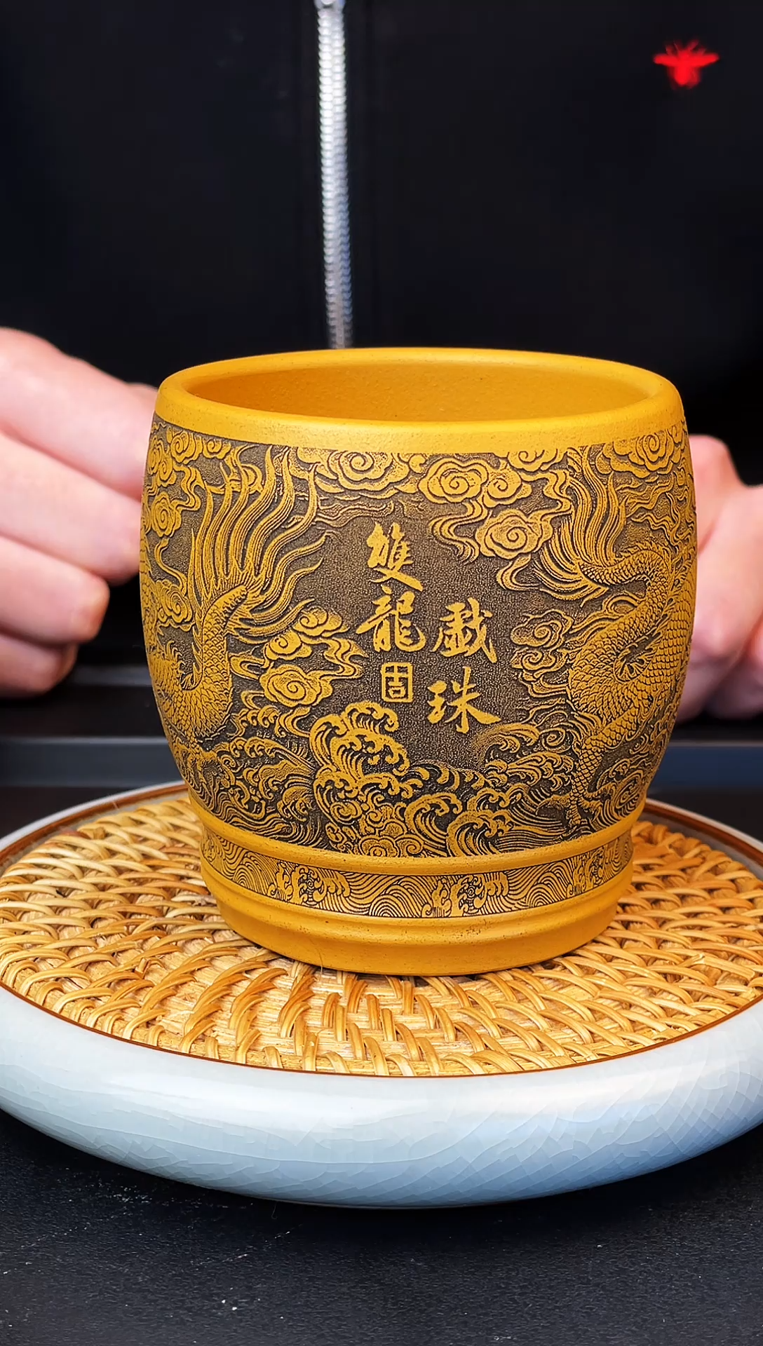 双龙戏珠  黄金朱泥  主人杯