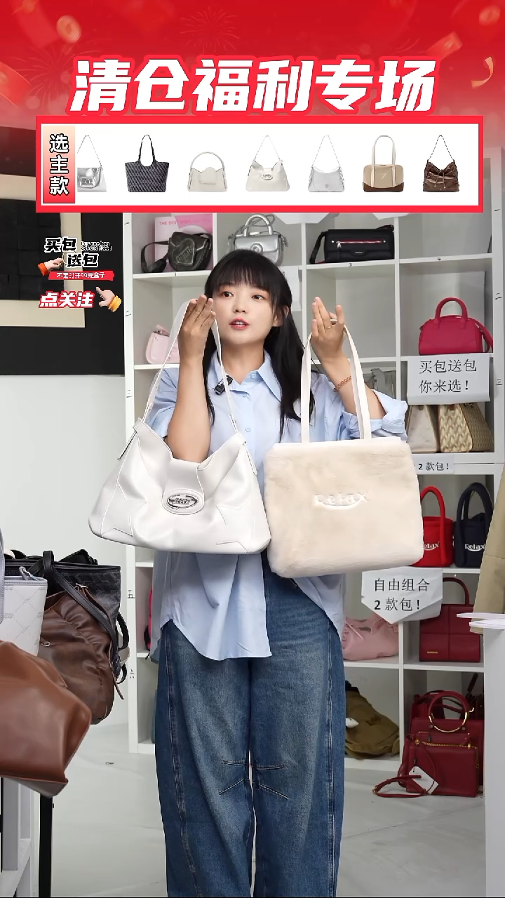 PU定制组合包NO退NO换(整盒发货)