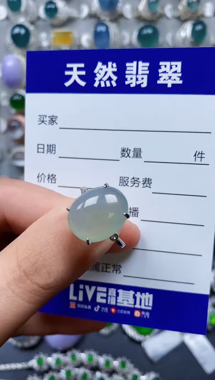 【闪购商品】翡翠戒指银S925镶嵌0463