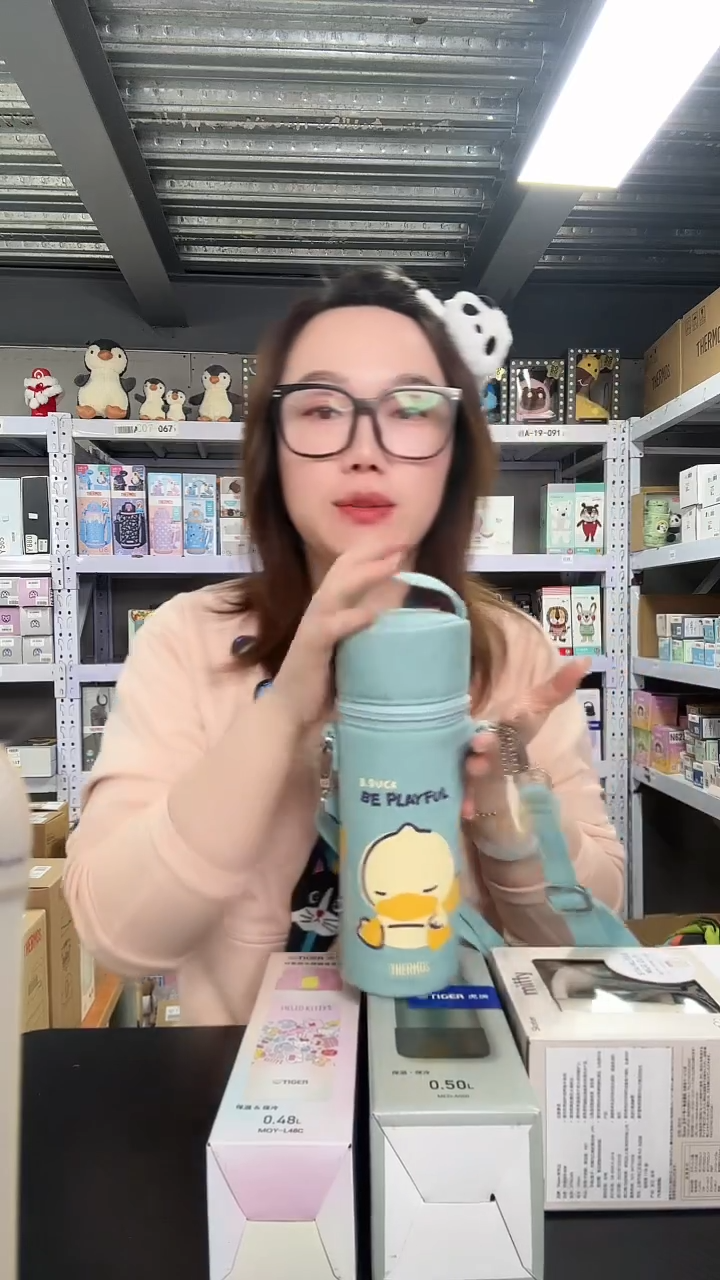 不锈钢C681 直饮 蓝色小黄鸭 500ml