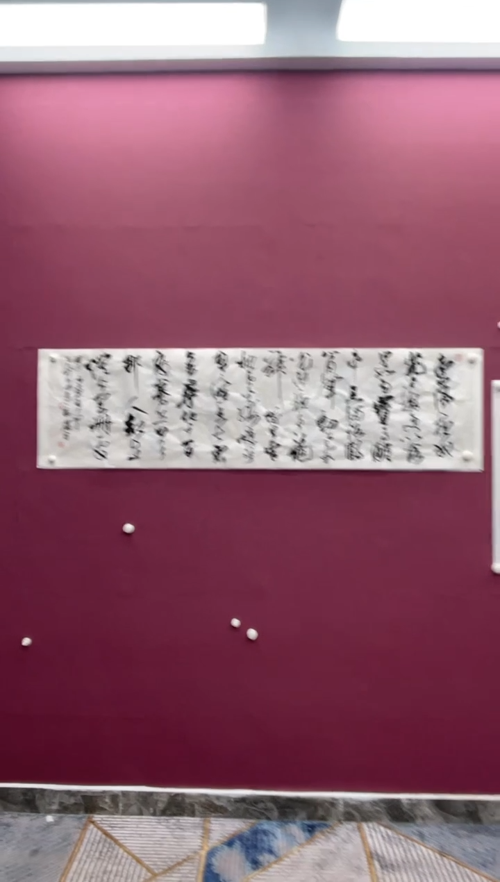 【闪购商品】书法福利书法作品