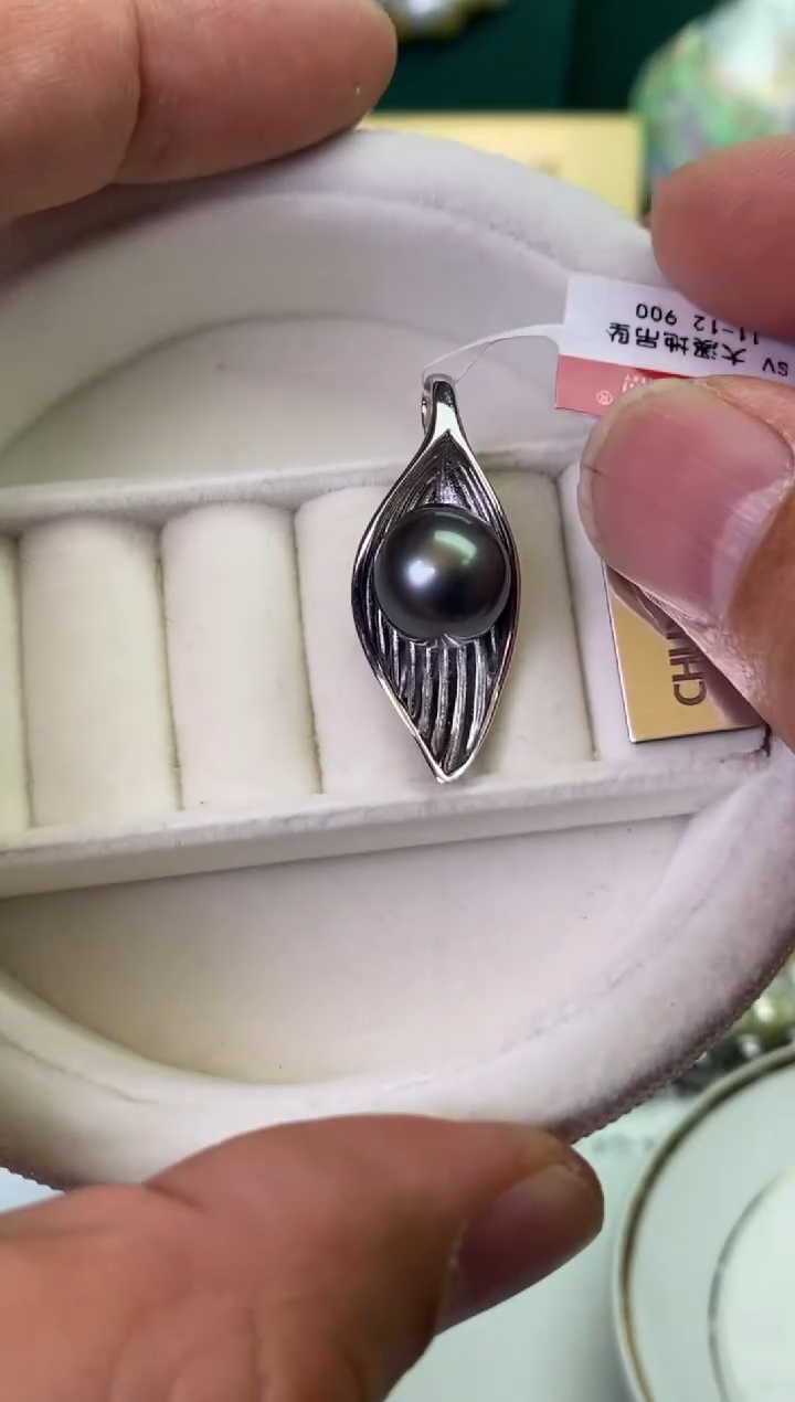【闪购商品】海水珍珠颈饰银S925镶嵌11-12