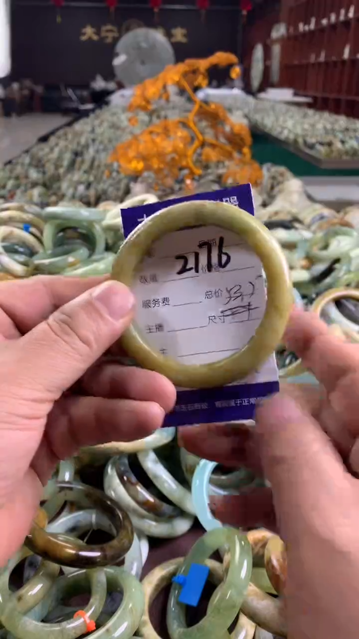 未镶嵌蛇纹石玉手镯2176