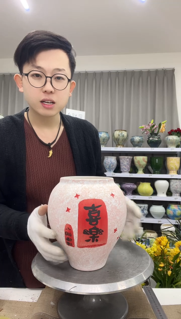 【12.14】花盆链接 高：21  口：11.5