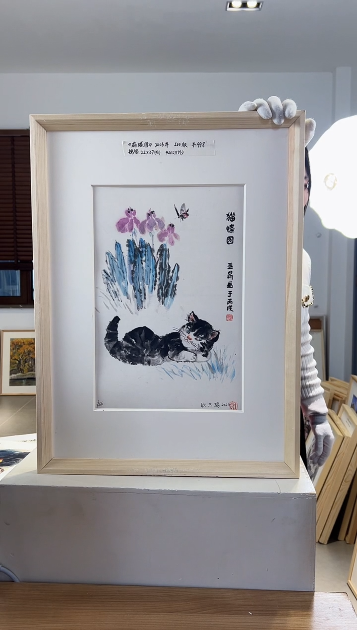 【闪购商品】版画 耿玉琨限量作品亲签盖章版画S