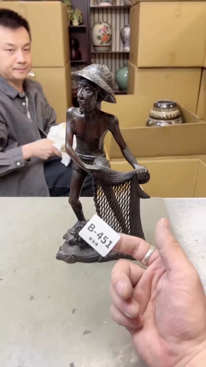 【闪购商品】瓷片451聚宝缘二号店