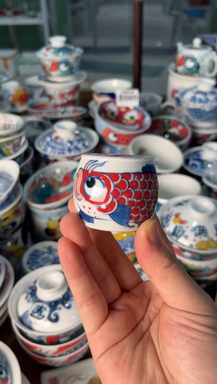 昨明茶字手绘盖置（宠粉价格）