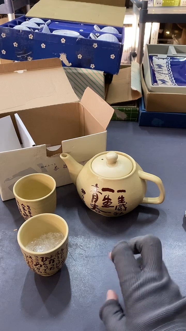 瓷片满38包邮，编号：C415