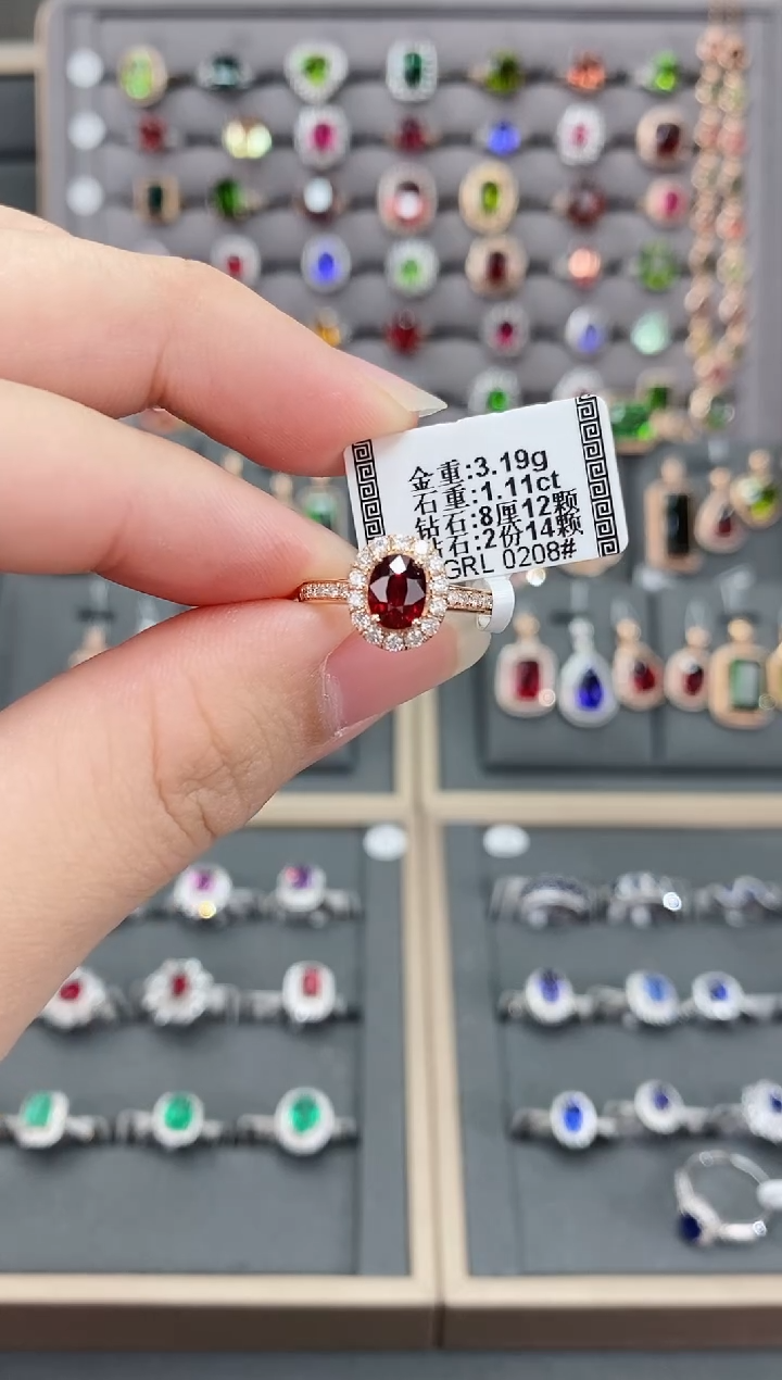 【闪购商品】红宝石戒指18K金镶嵌1.11  