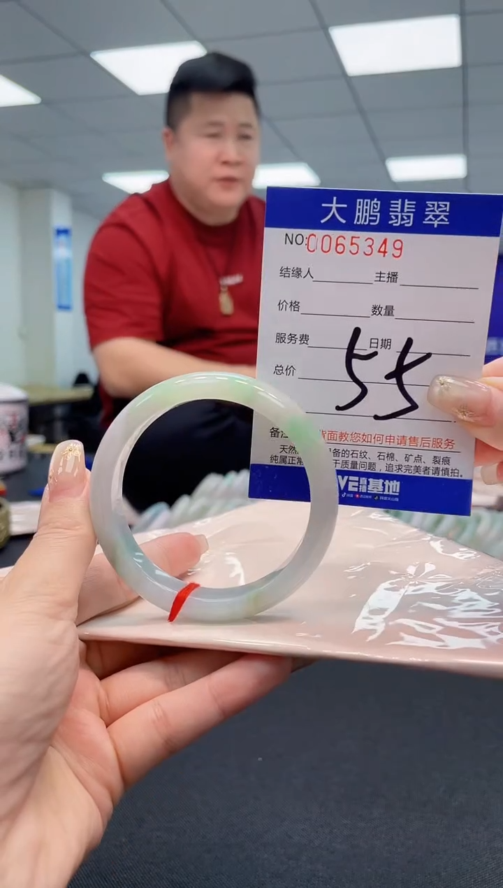 【闪购商品】翡翠未镶嵌手镯AAAAAAAAAA