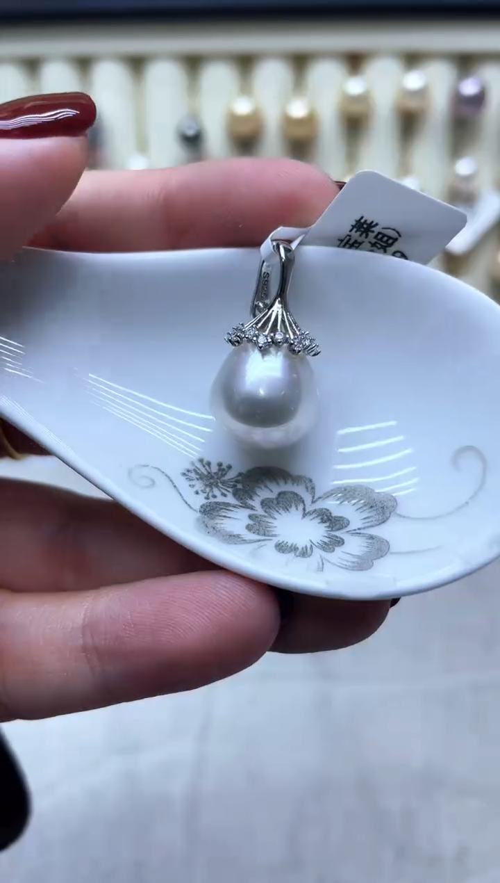 【闪购商品】海水珍珠吊坠未镶嵌吊坠