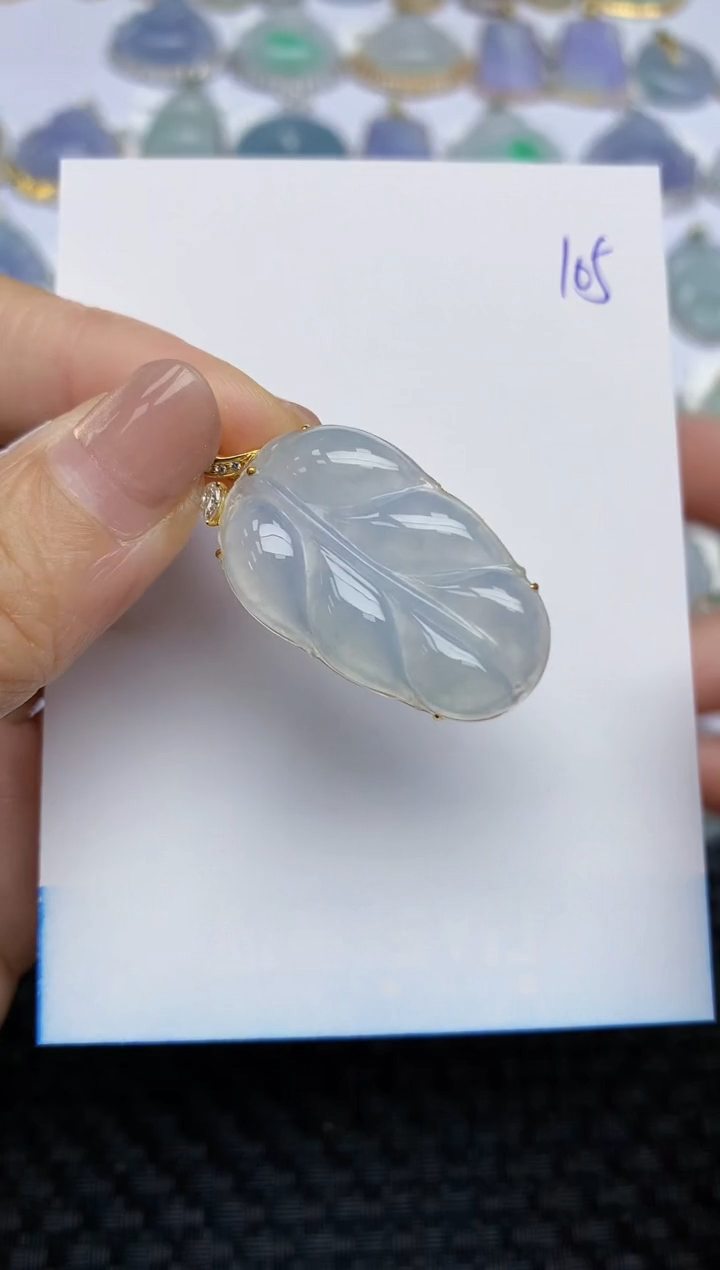 【闪购商品】翡翠颈饰18K金镶嵌天然A货翡翠 105