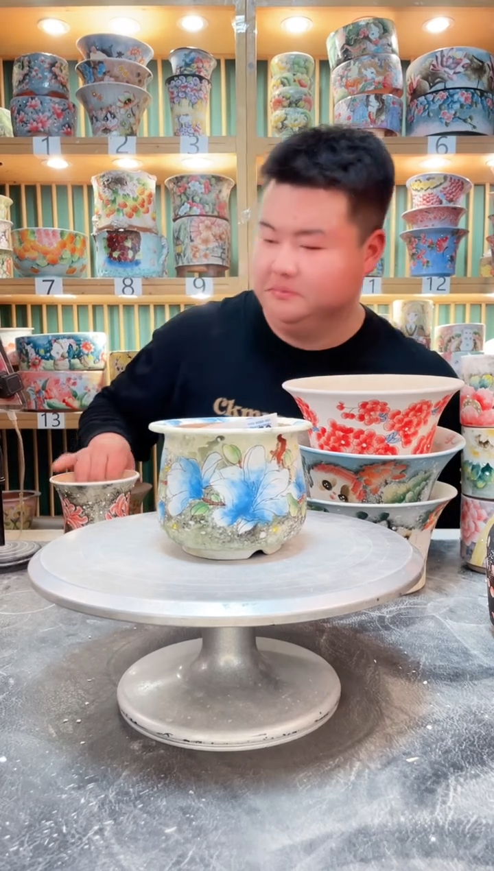 【闪购商品】默认微瑕一物一拍0314-373