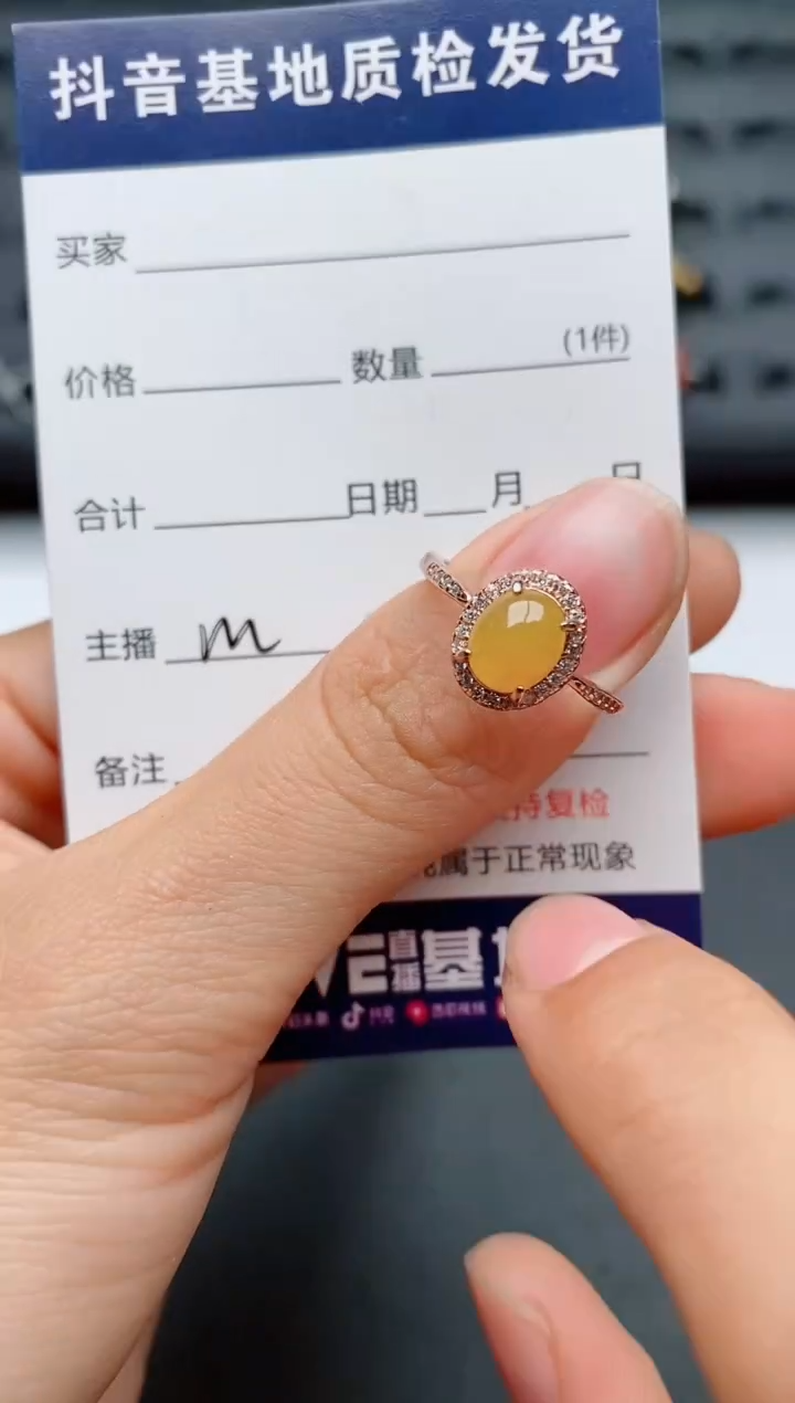 【闪购商品】翡翠戒指银S925镶嵌............