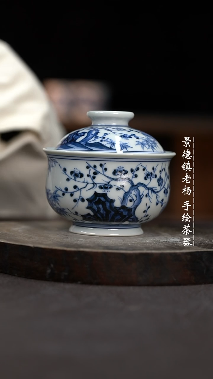 【闪购商品】柴窑微瑕福利介意勿拍