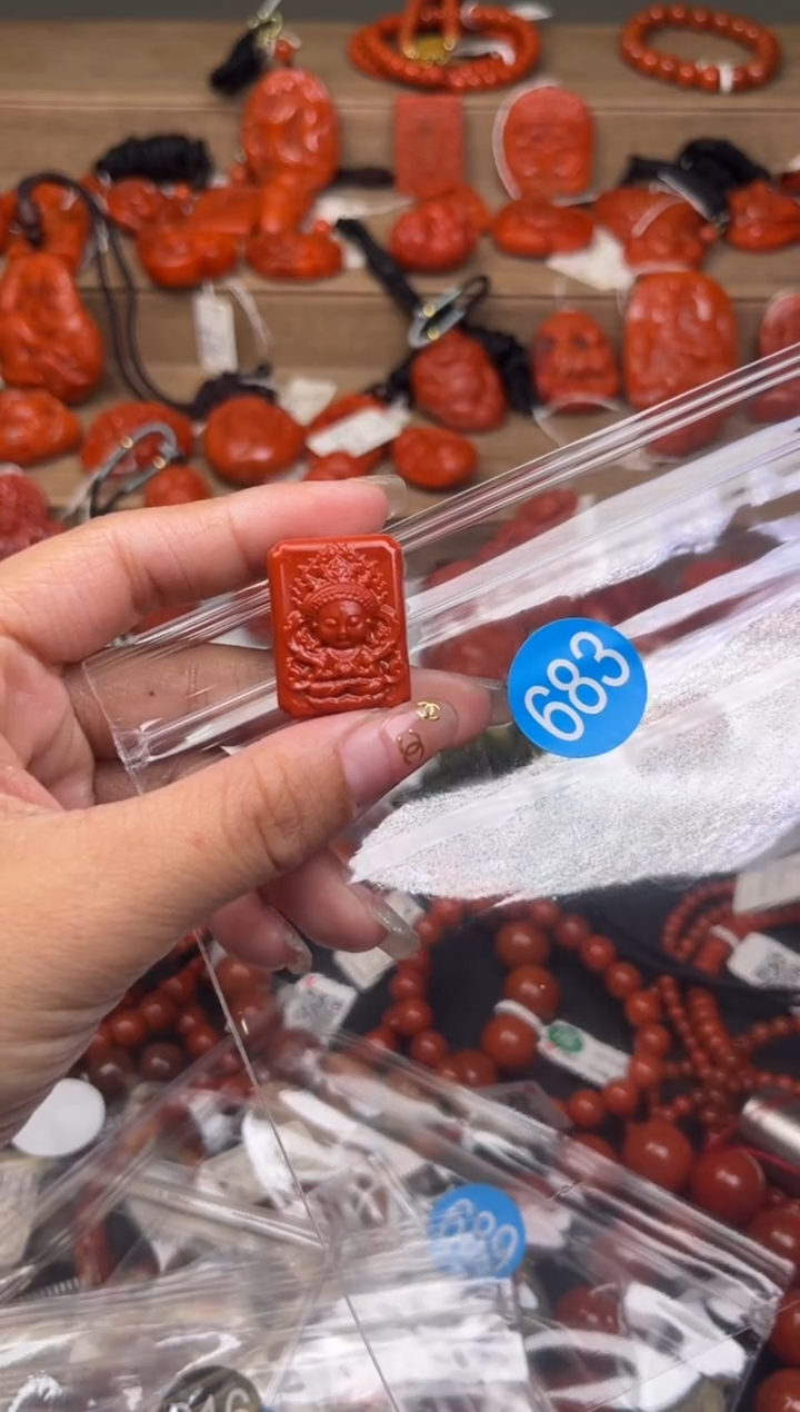 【闪购商品】南红玛瑙珠宝奇石未镶嵌683