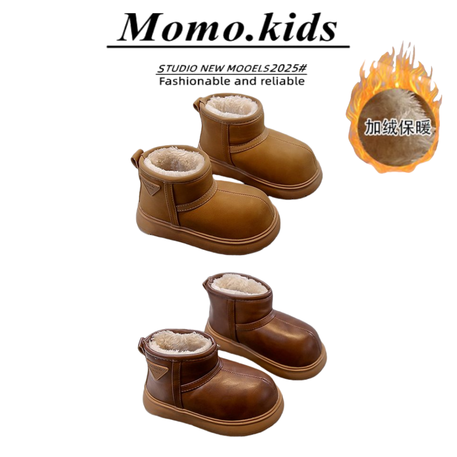 【卡皮巴拉】儿童棉靴2025冬季款大棉男童皮面保暖防滑超酷女童时尚