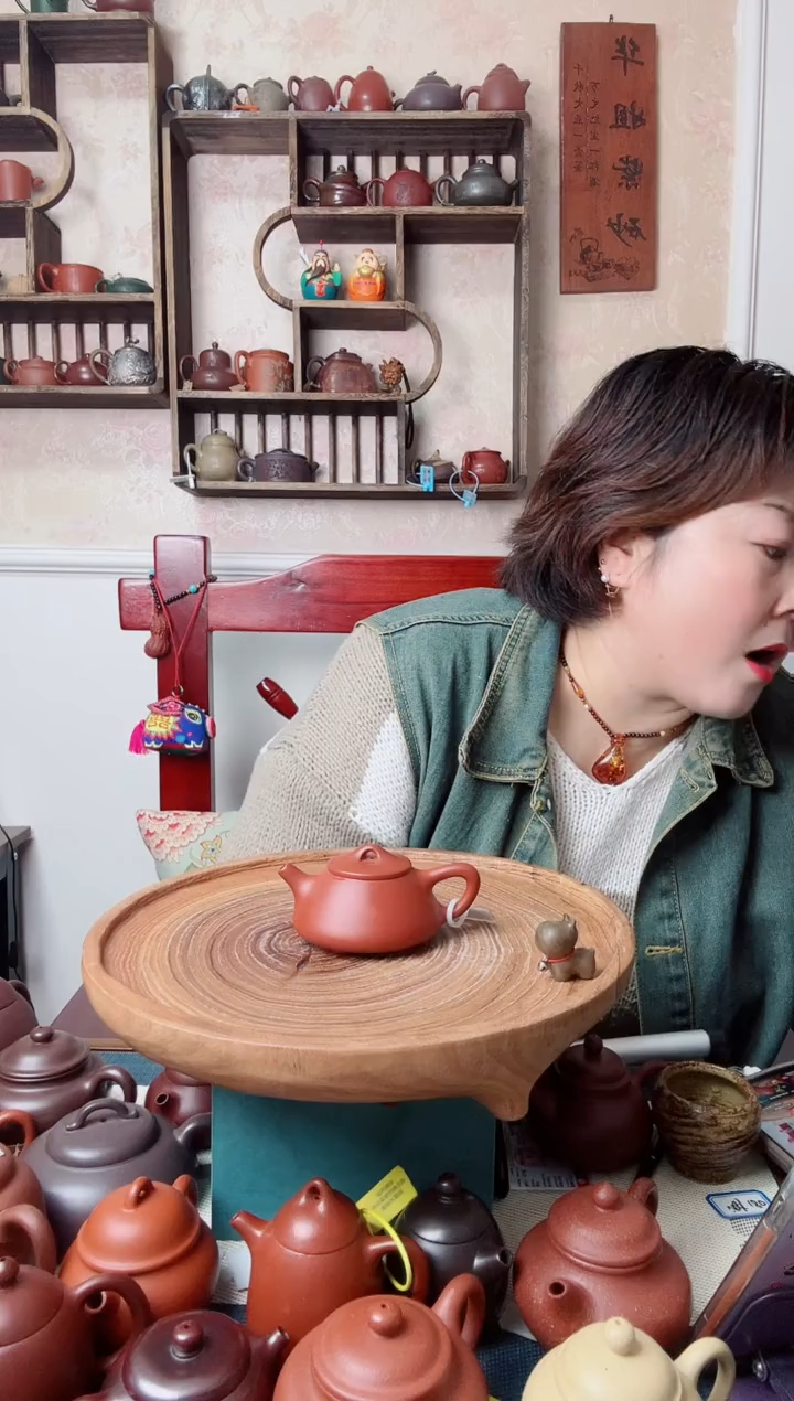 茶壶紫砂子冶  石瓢120CC