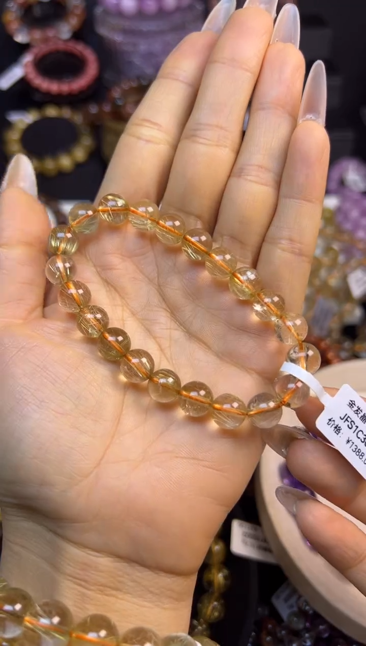 未镶嵌手串水晶金发晶9mm+