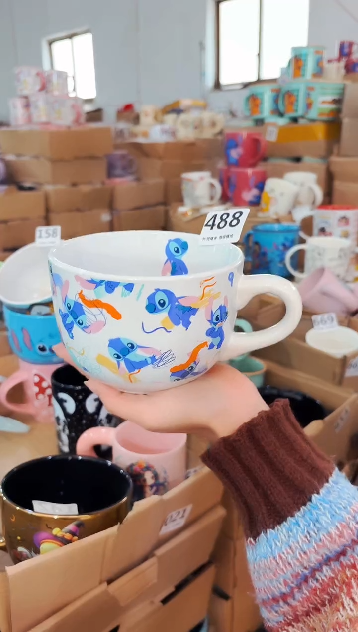 高温炻瓷488【全品】1只装